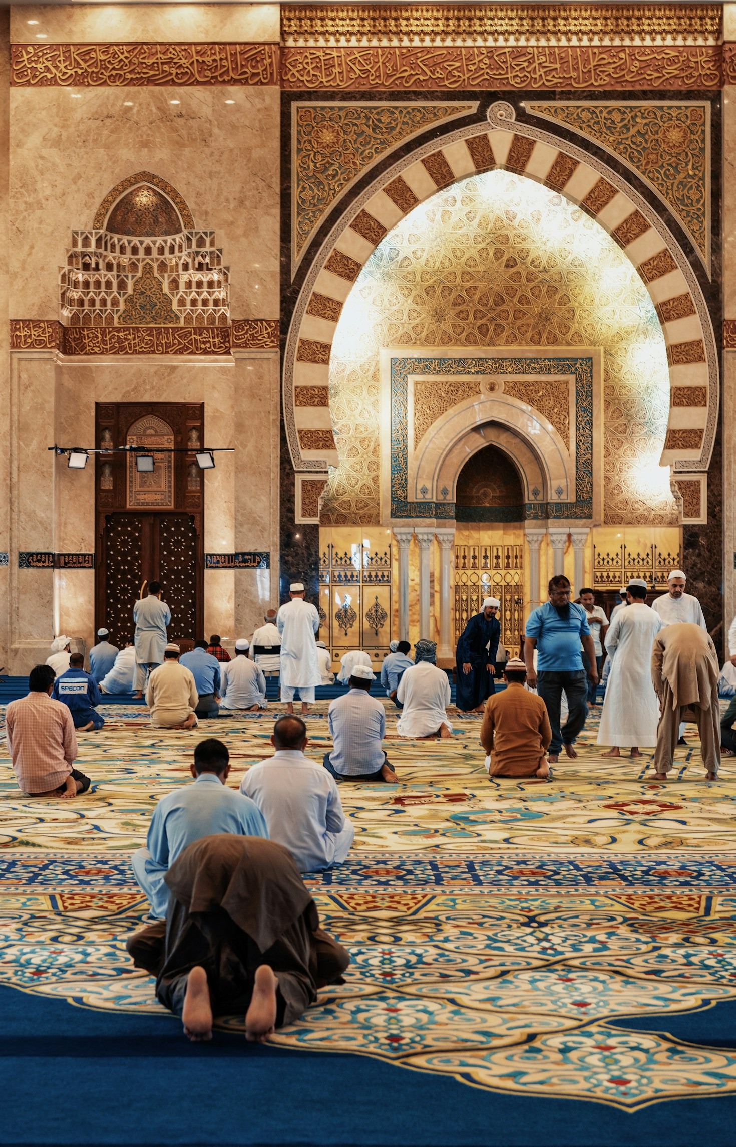 Exploring Ayatollah Komeily’s Religious Heritage